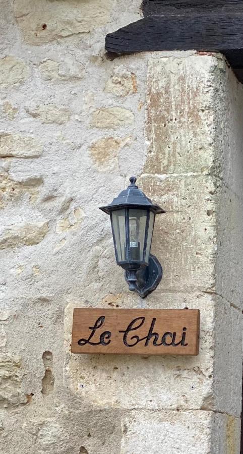 Métairie des Gâcheries Champagne-et-Fontaine Esterno foto